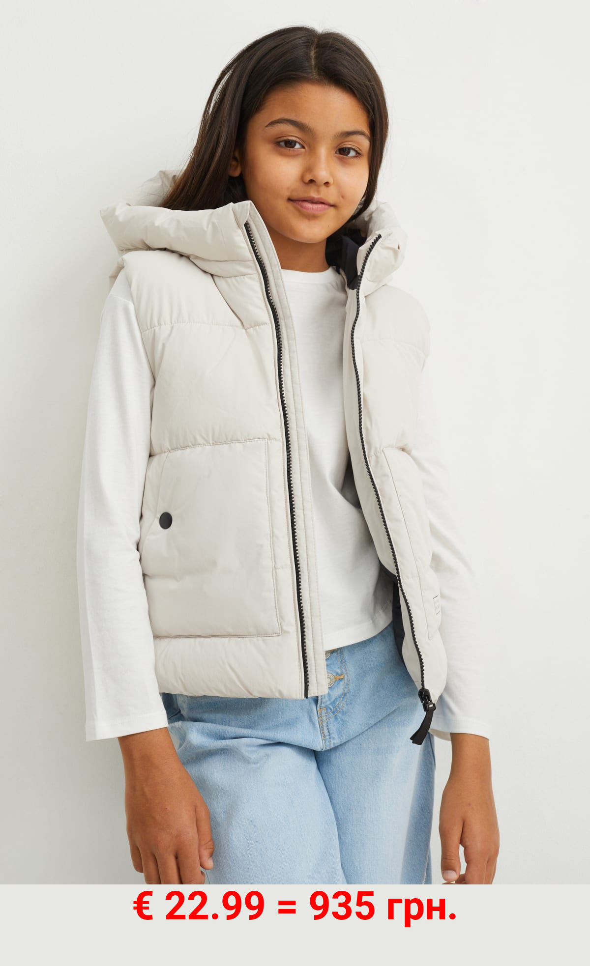 Steppweste mit Kapuze