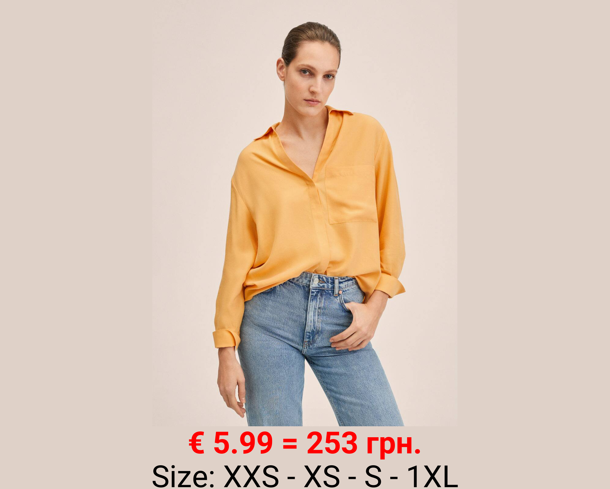 Camisa lyocell oversize