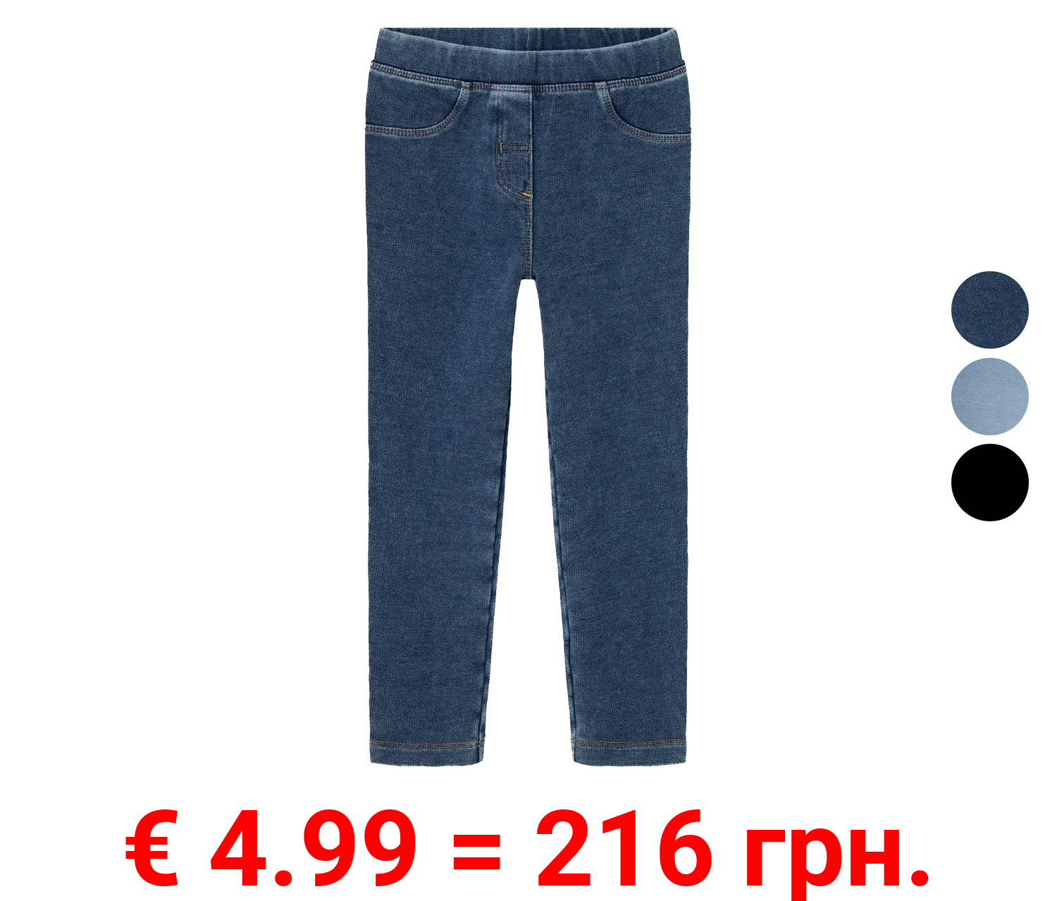 lupilu® Kleinkinder Jeggings, elastischer Bund