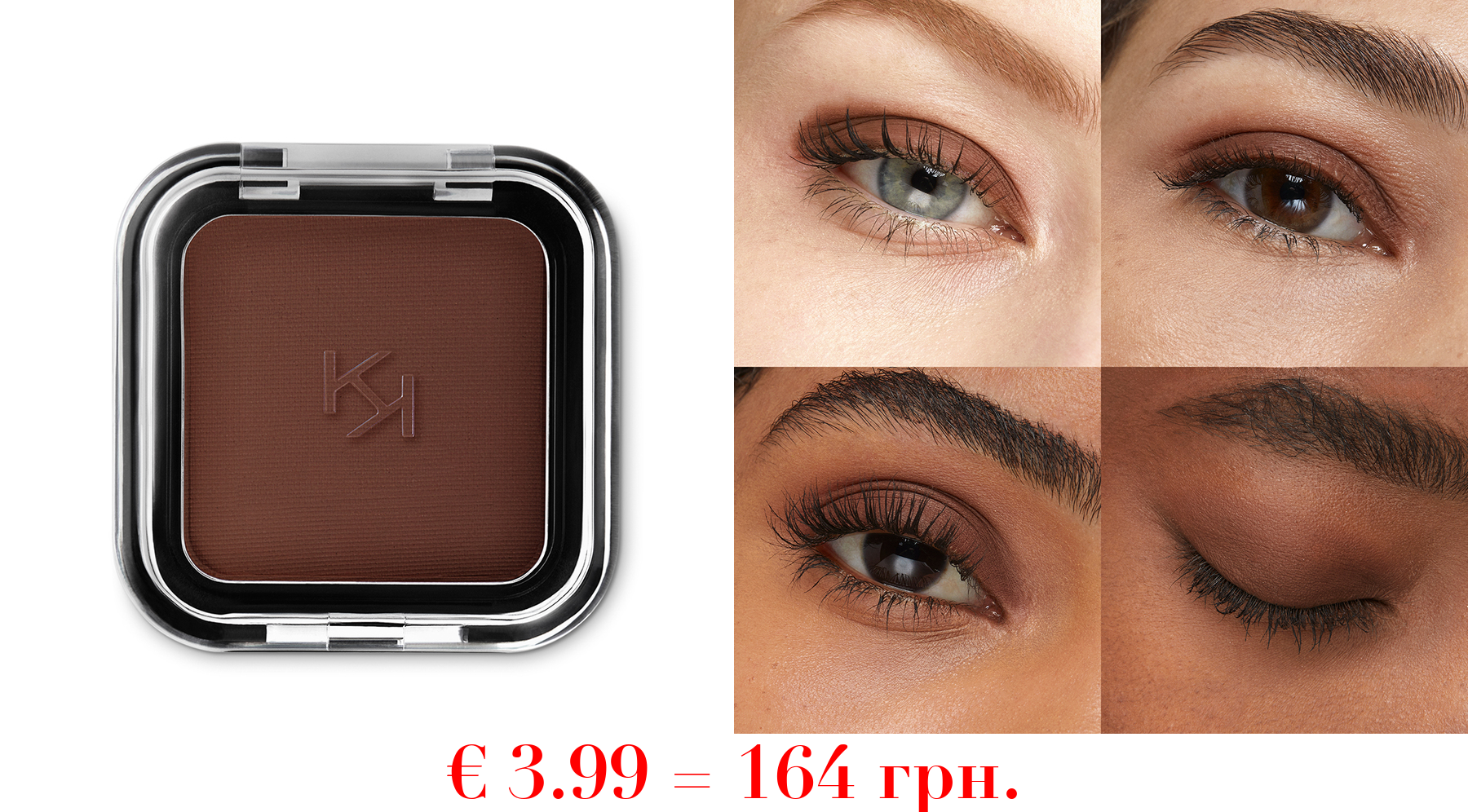 smart colour eyeshadowLidschatten mit intensiver Farbe