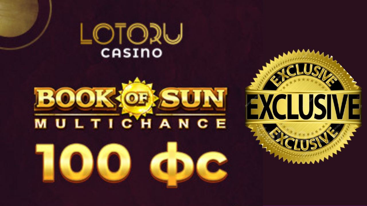 Онлайн казино 100pudov Casino