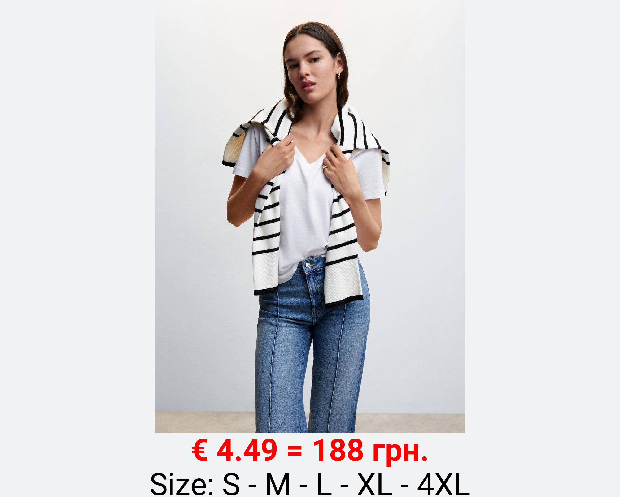 Camiseta básica algodón