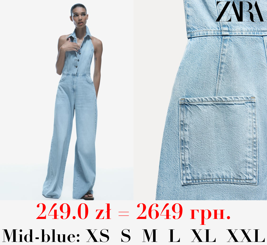 Z1975 DENIM HALTER JUMPSUIT