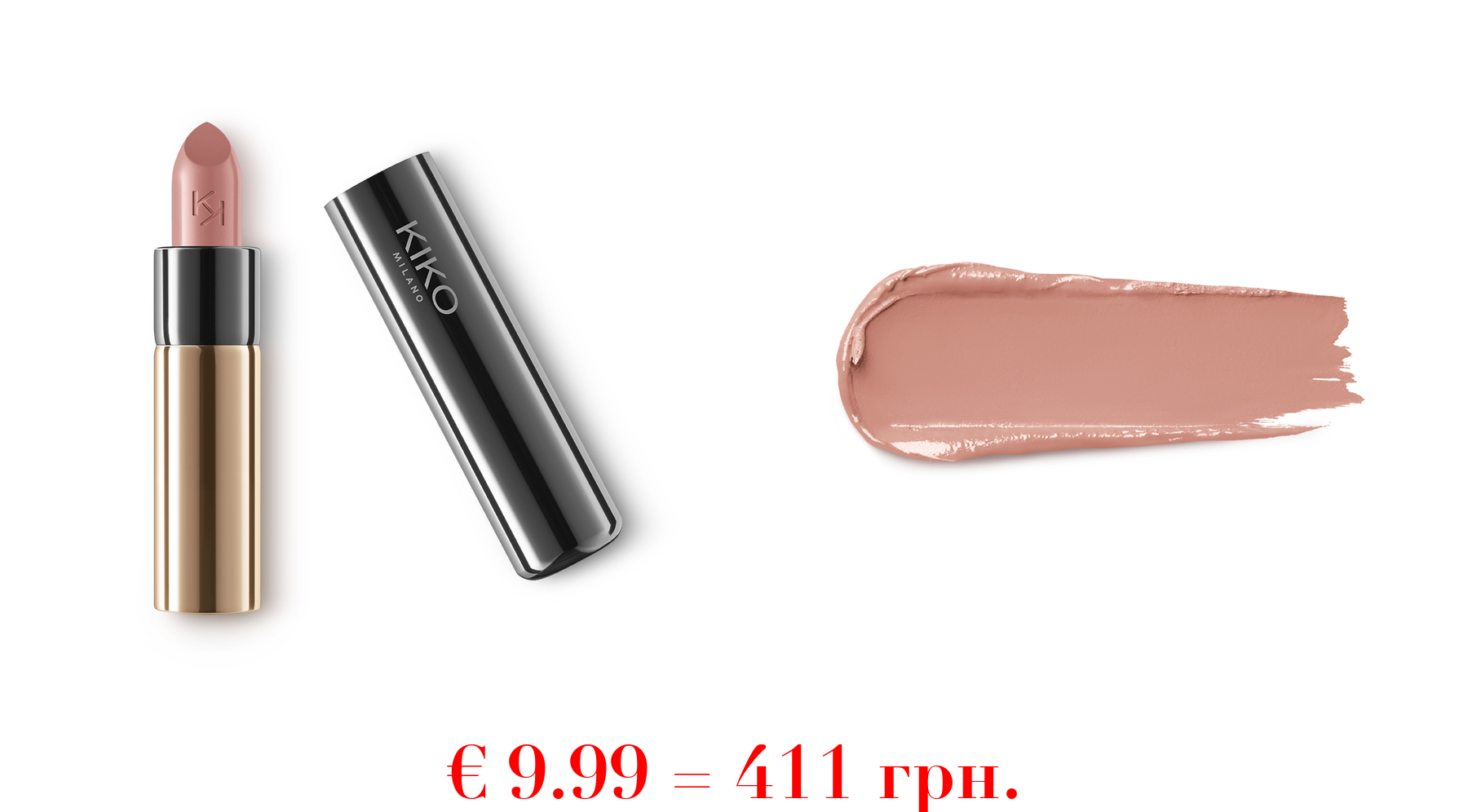 gossamer emotion creamy lipstickCreme-Lippenstift mit vollem Farbton