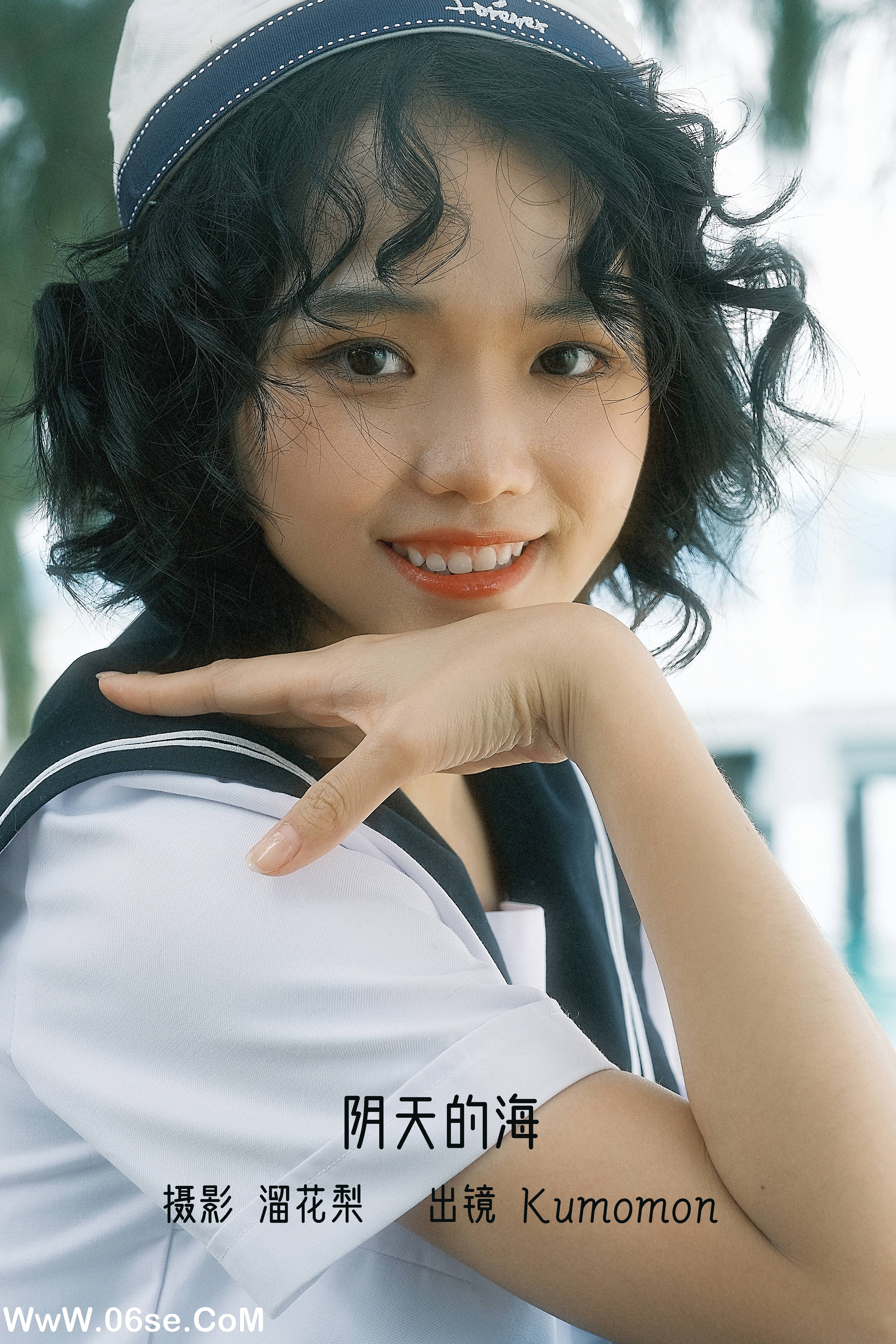 [YITUYU艺图语]2022.10.22 阴天的海 Kumomon[25+1P／679MB]-六色网