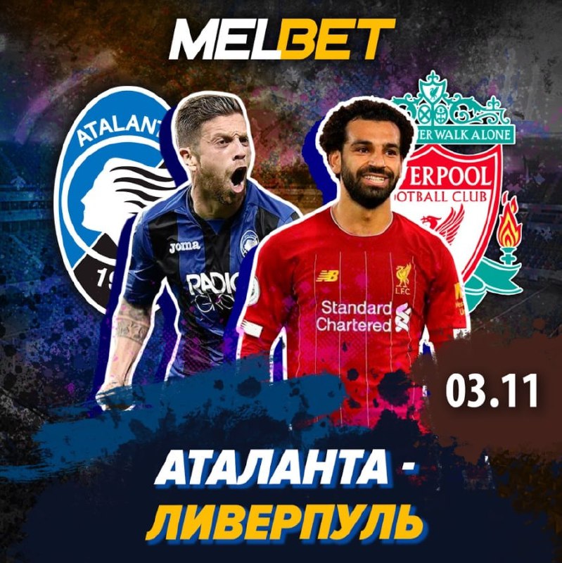 Спортинвест