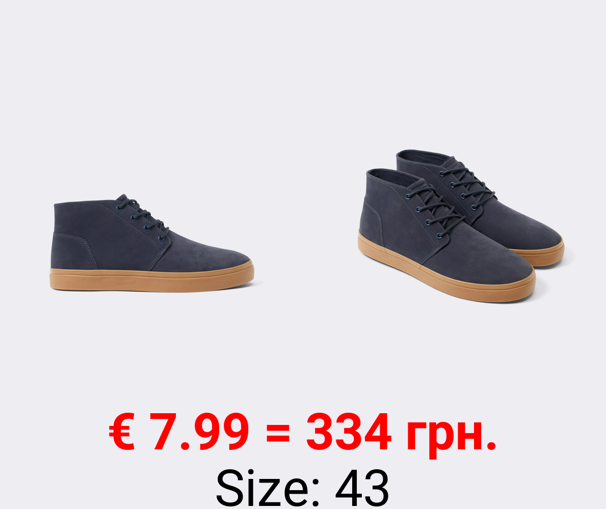 Smart ankle boots
