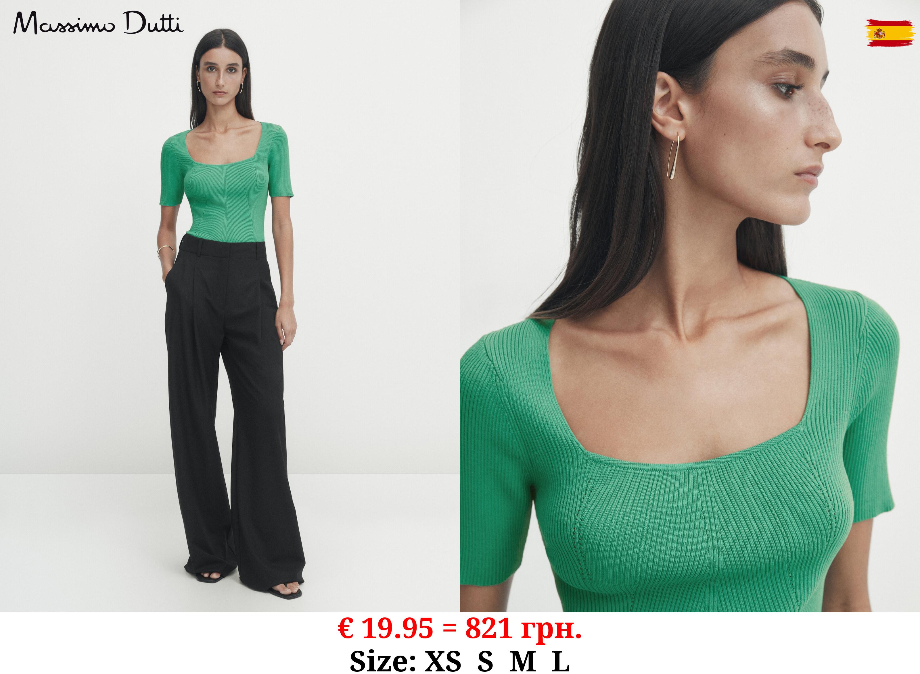 Knit top with a square neckline TURQUOISE GREEN