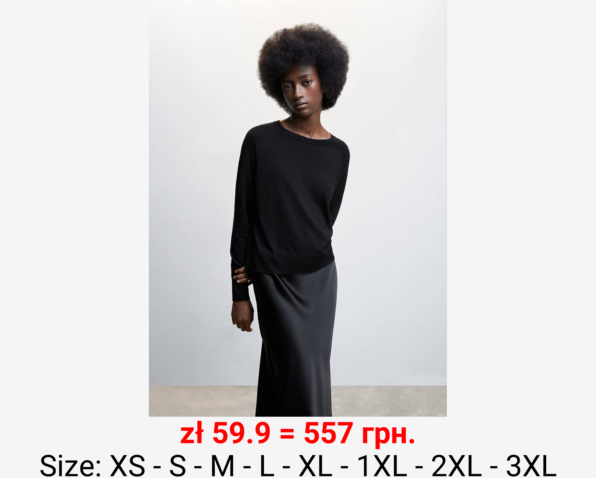 Jersey punto fino cuello redondo