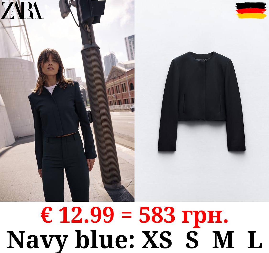 RIBBED JACKET WITH ELASTICATED DETAIL