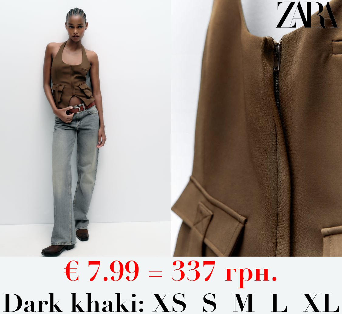 HALTER TOP WITH POCKETS