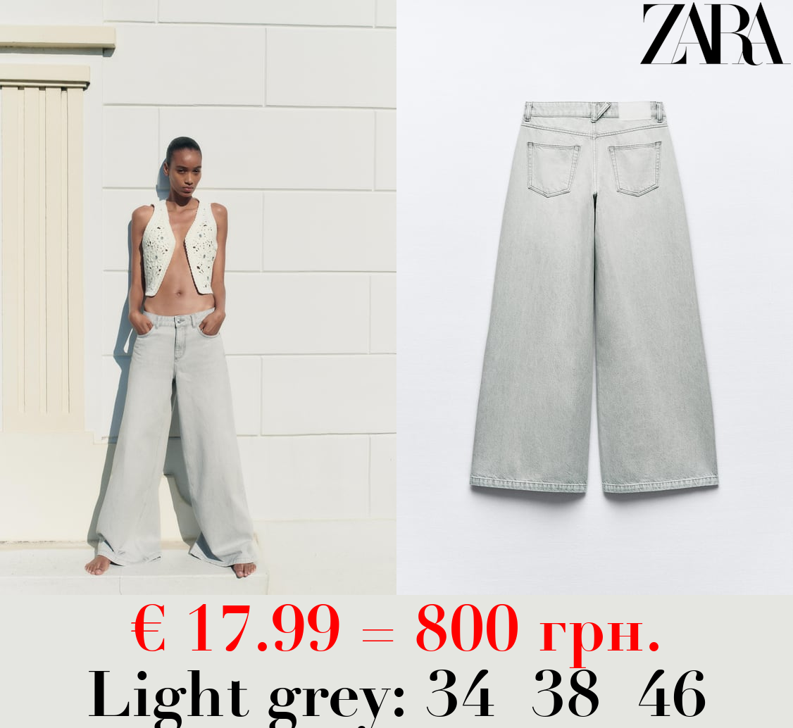 Z1975 MID-RISE PALAZZO JEANS