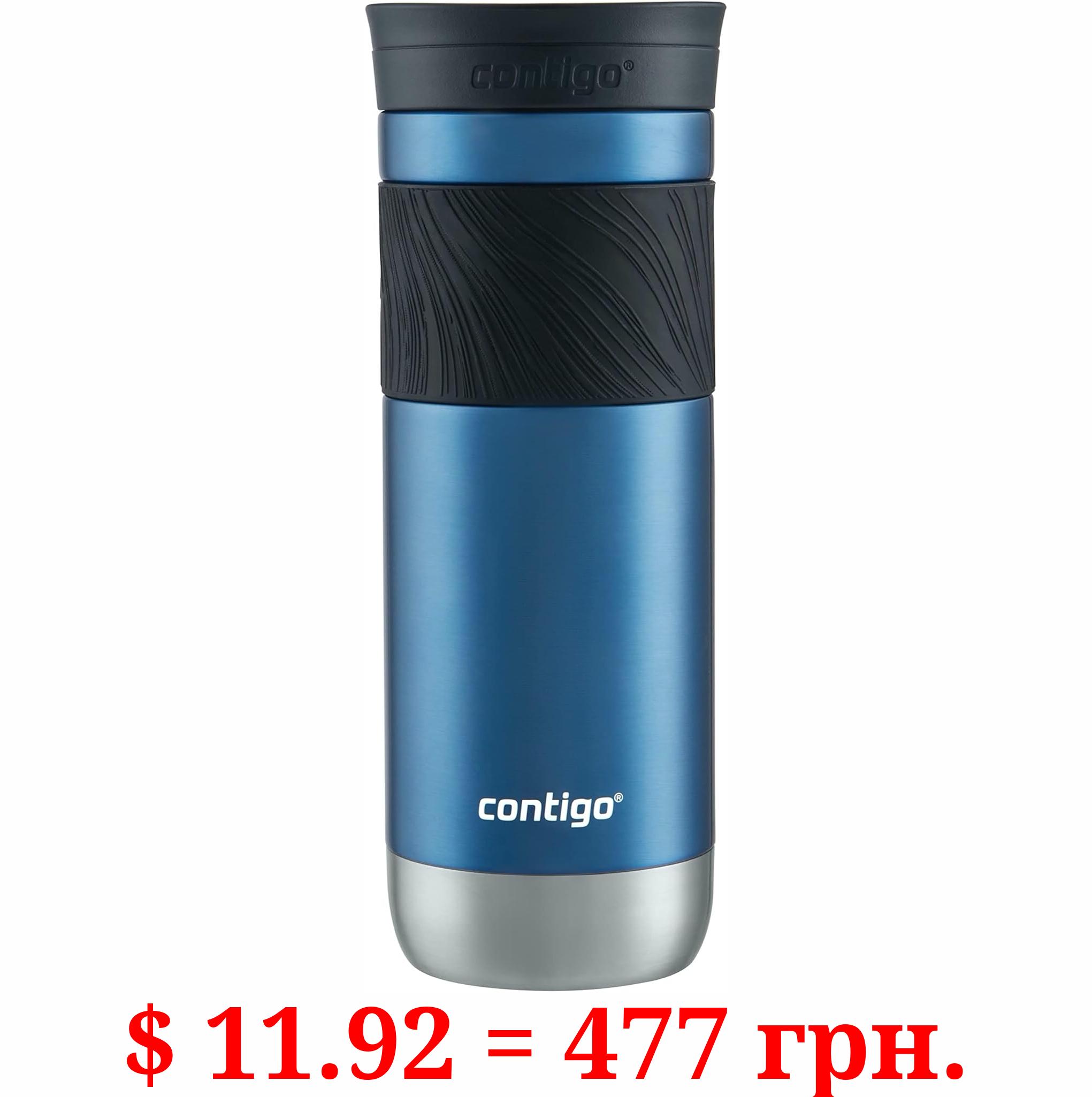 Contigo Byron Vacuum-Insulated Stainless Steel Travel Mug, 20oz - Leak-Proof Lid, BPA-Free, Blue Corn - Perfect Reusable Cup for Coffee or Water; hot and cold beverage holder