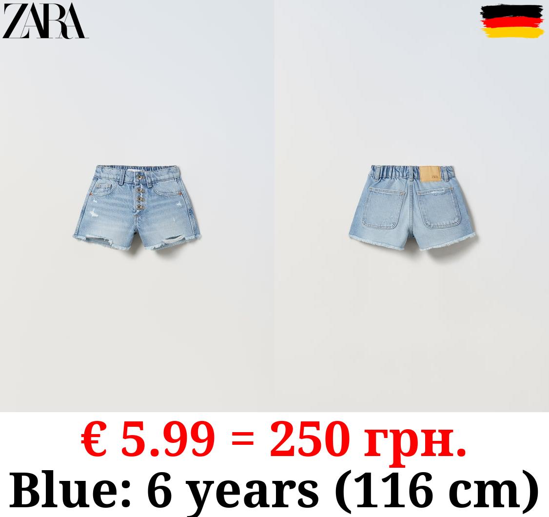 FRAYED DENIM BERMUDA SHORTS