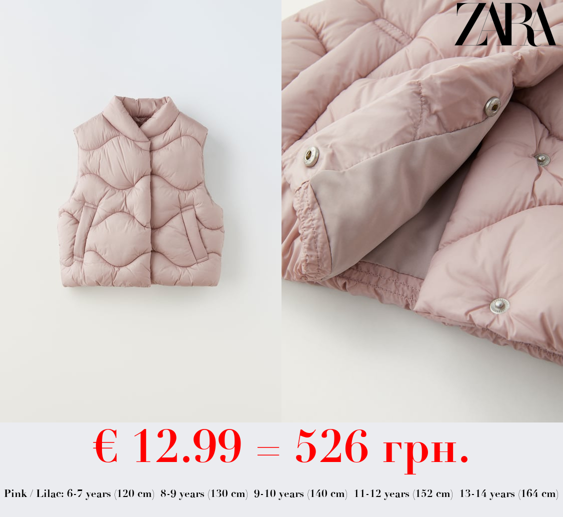 DOUBLE-BREASTED PUFFER GILET