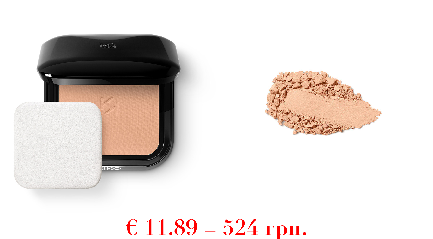 full coverage blurring powder foundation