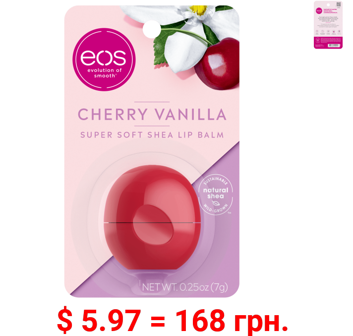 eos Super Soft Shea Lip Balm Sphere - Cherry Vanilla , Moisuturzing Shea Butter for Chapped Lips , 0.25 oz