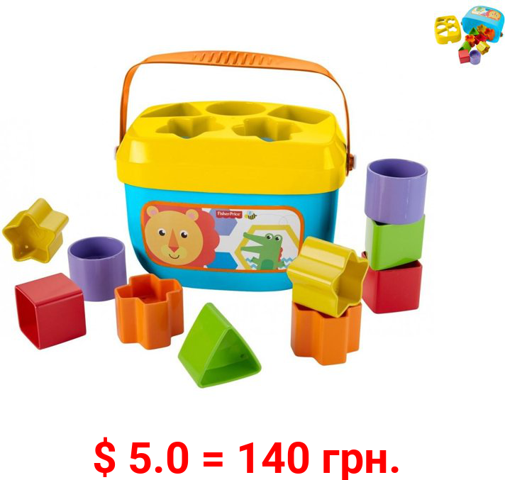 Fisher-Price Baby's First Blocks with Storage Bucket