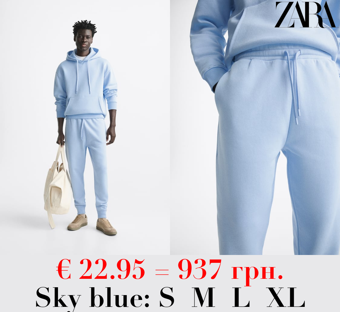 BASIC JOGGING TROUSERS