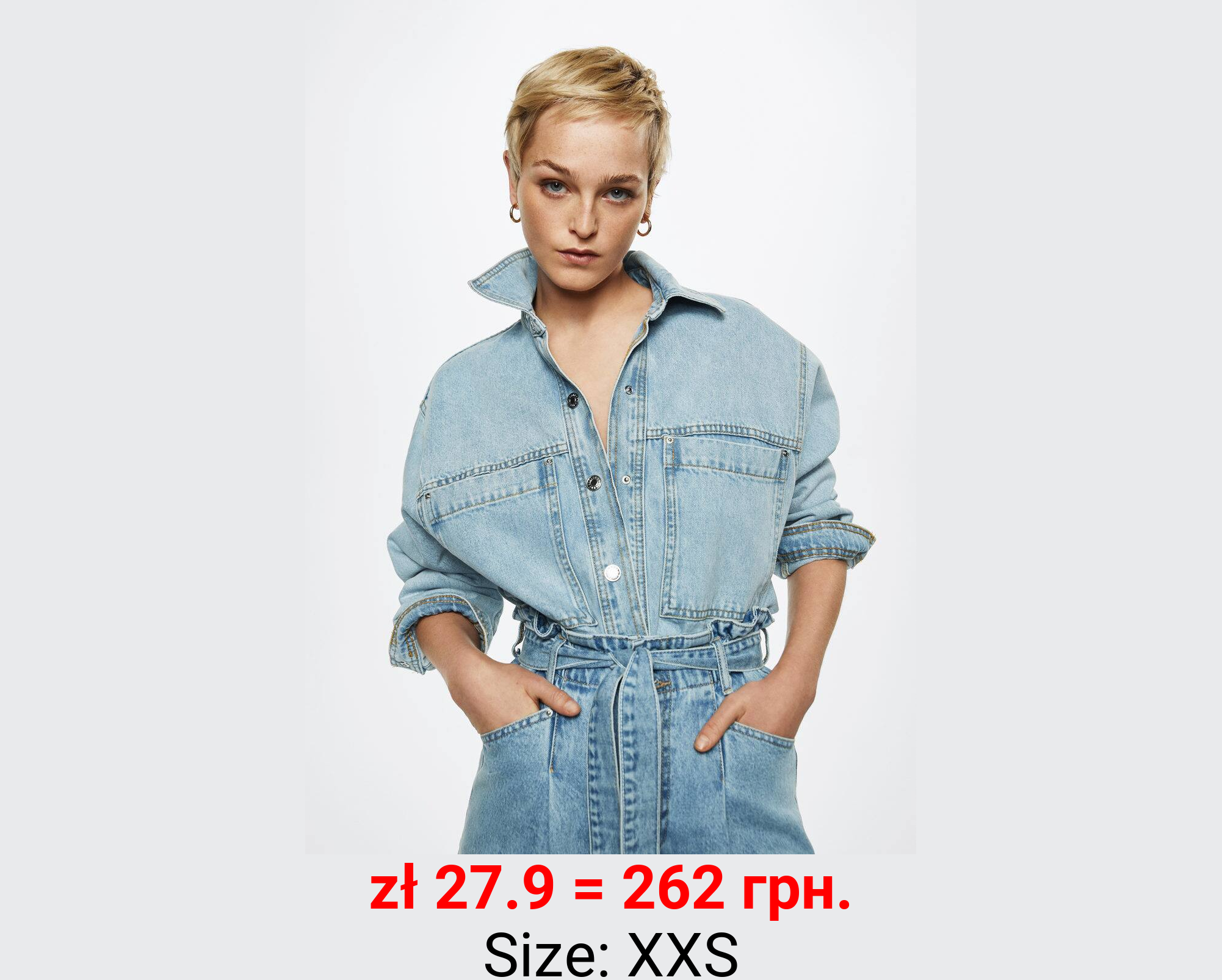 Sobrecamisa vaquera oversize