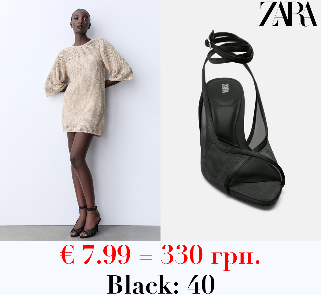 HIGH-HEEL MESH SANDALS