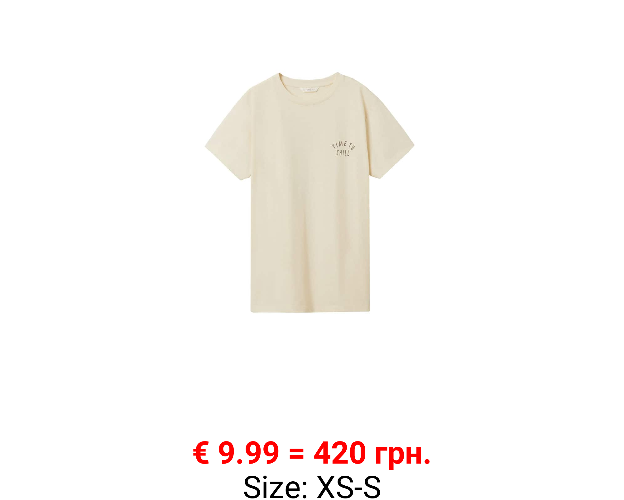 Camiseta estampado posterior