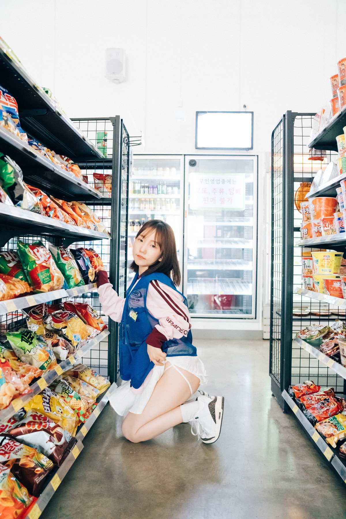 Han Yeri 한예리, [Loozy] Pocket Girl Alba Set.01 5