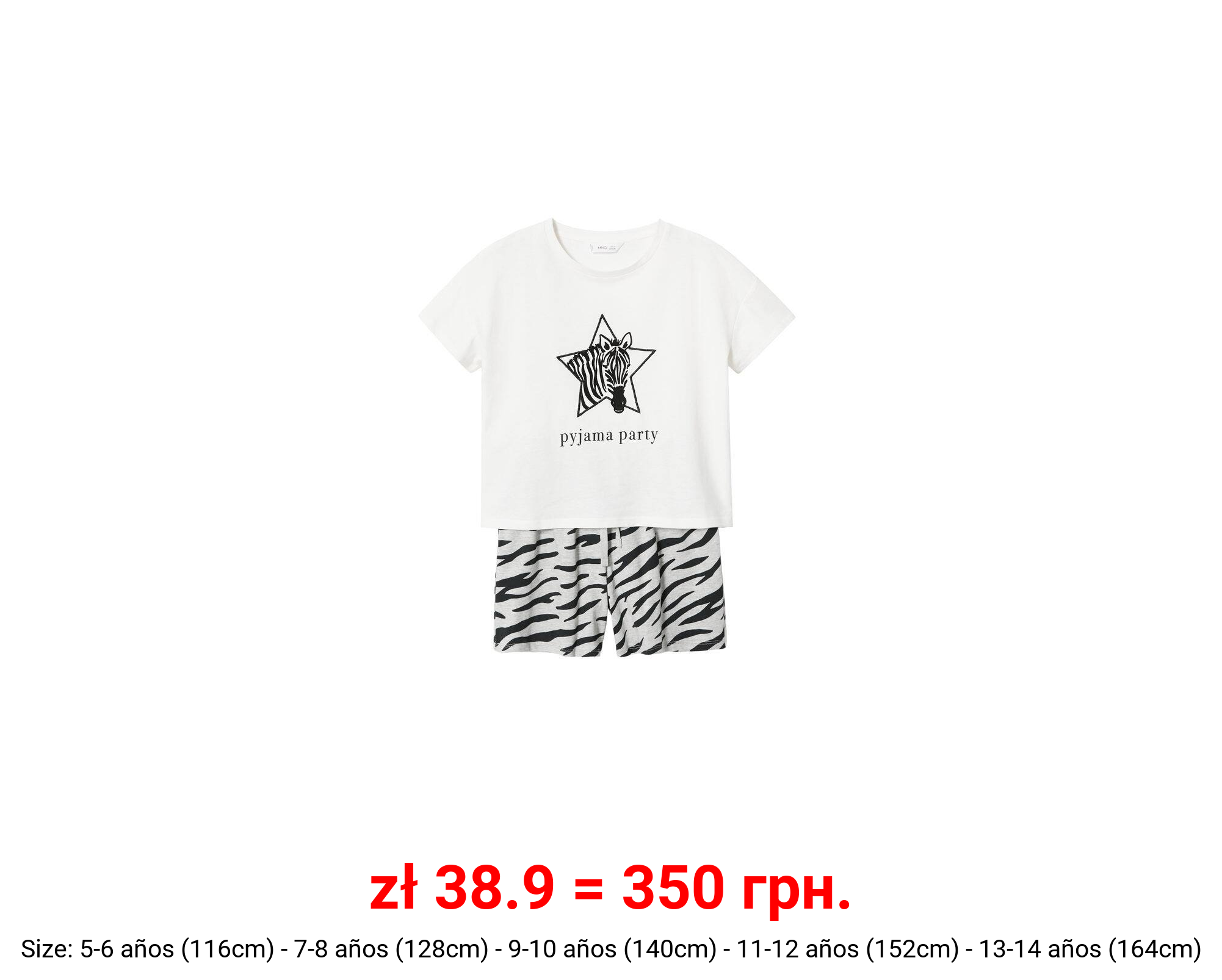 Pijama corto estampado