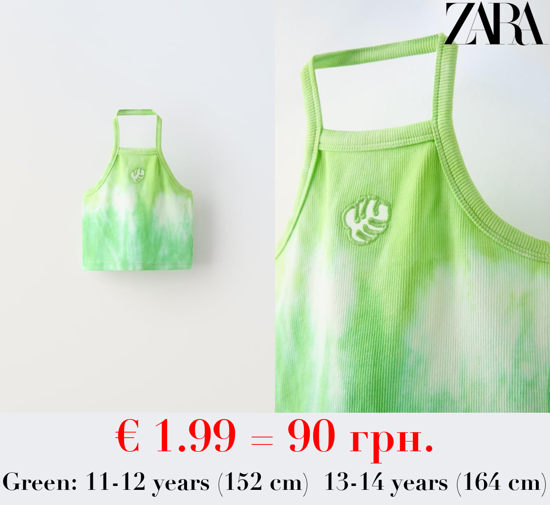 TIE-DYE TOP WITH CUT-OUT DETAIL