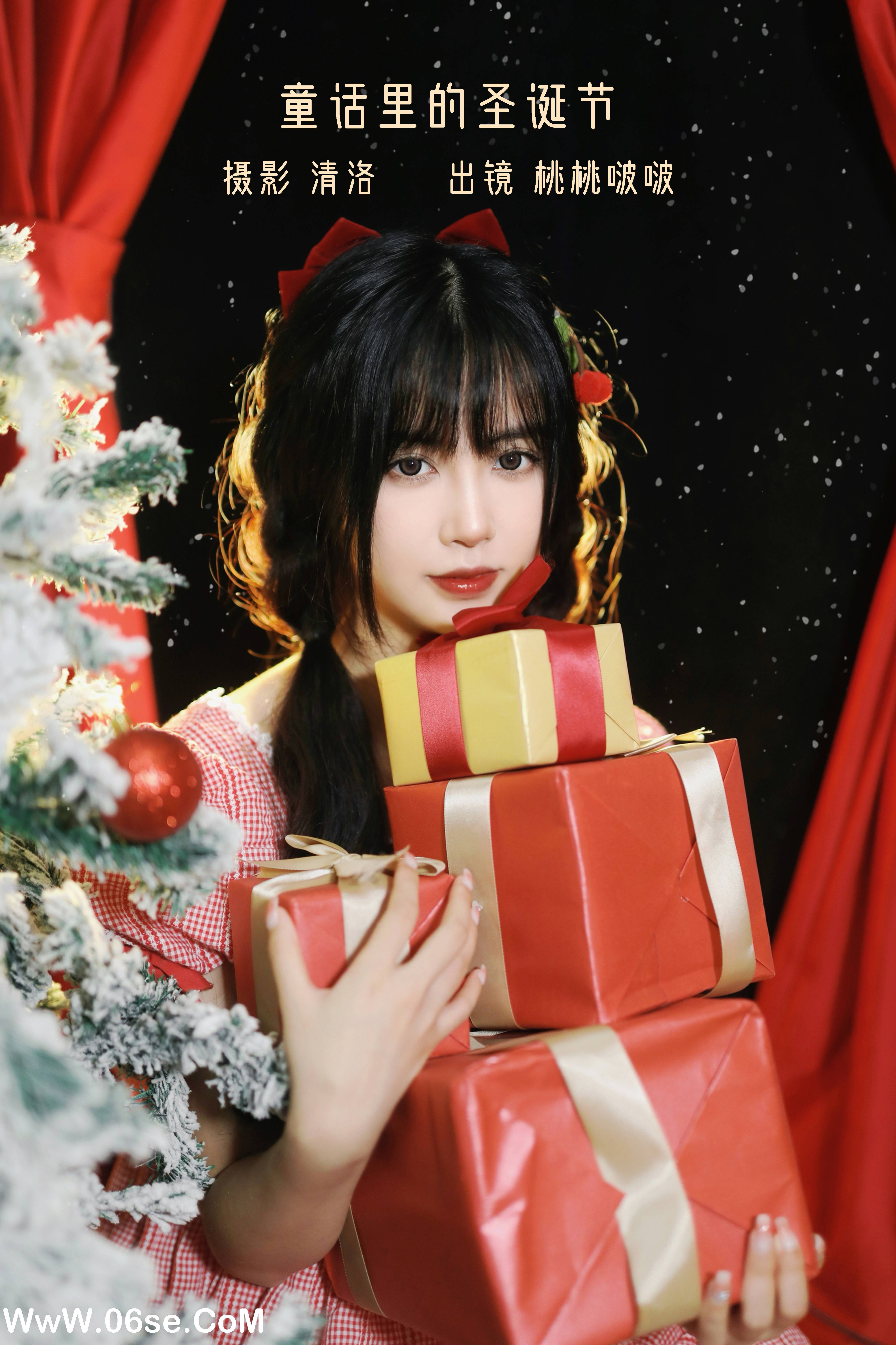 [YITUYU艺图语]2022.12.18 童话里的圣诞节 淺櫻桃奈[24+1P／238MB]-六色网