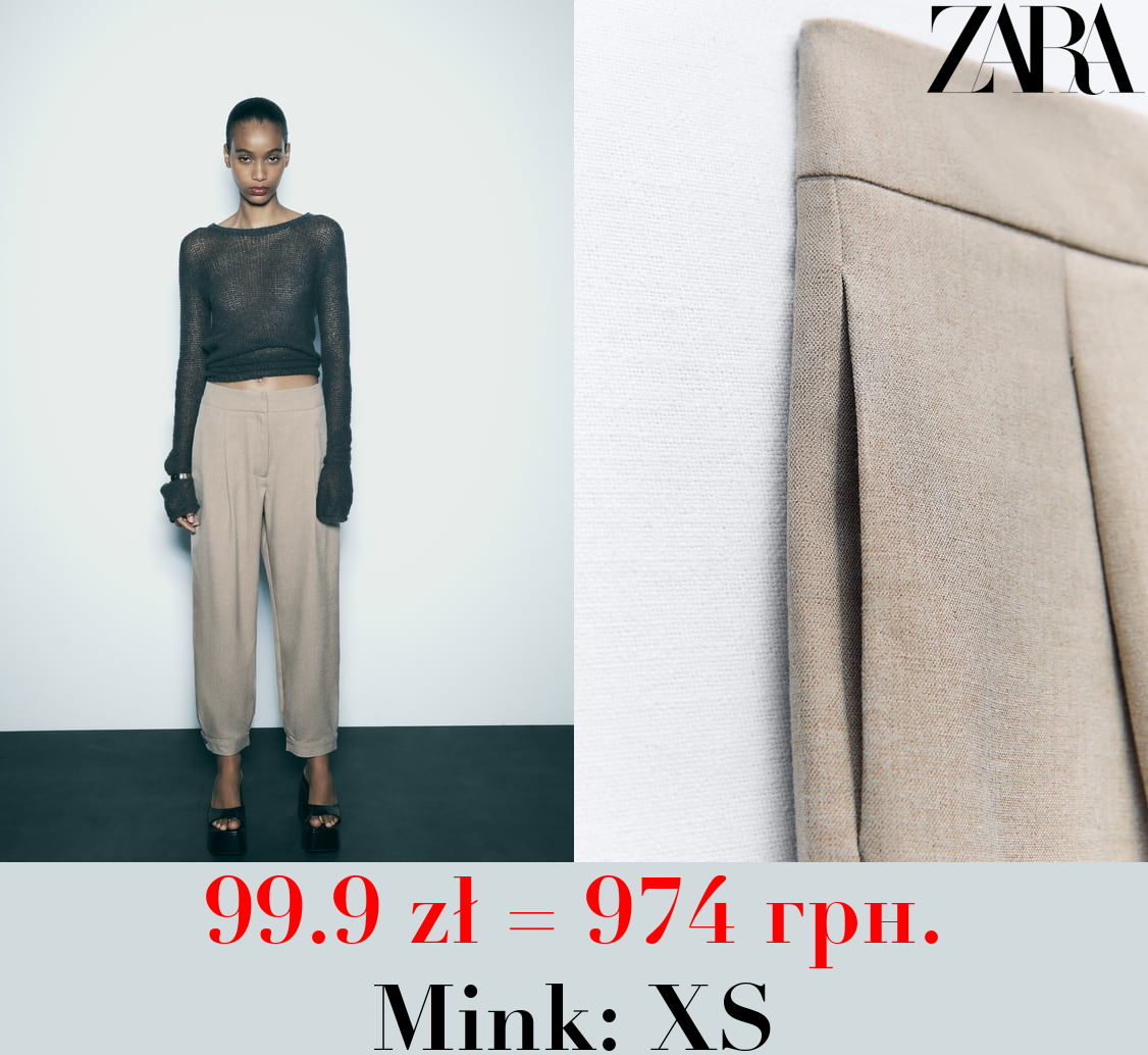 TROUSERS WITH CUFFED HEMS