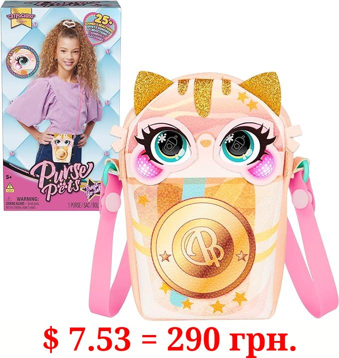 Purse Pets, Treat Yo Self Catpuchino Interactive Pet Toy & Girls Crossbody Bag with Lights, Over 25 Sounds & Reactions, Trendy Kids Purse, Tween Gifts