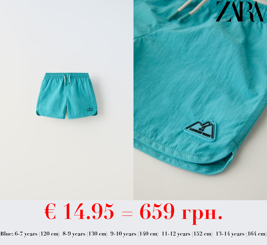 6-14 YEARS/ PLAIN SALMON RIVER SWIM SHORTS