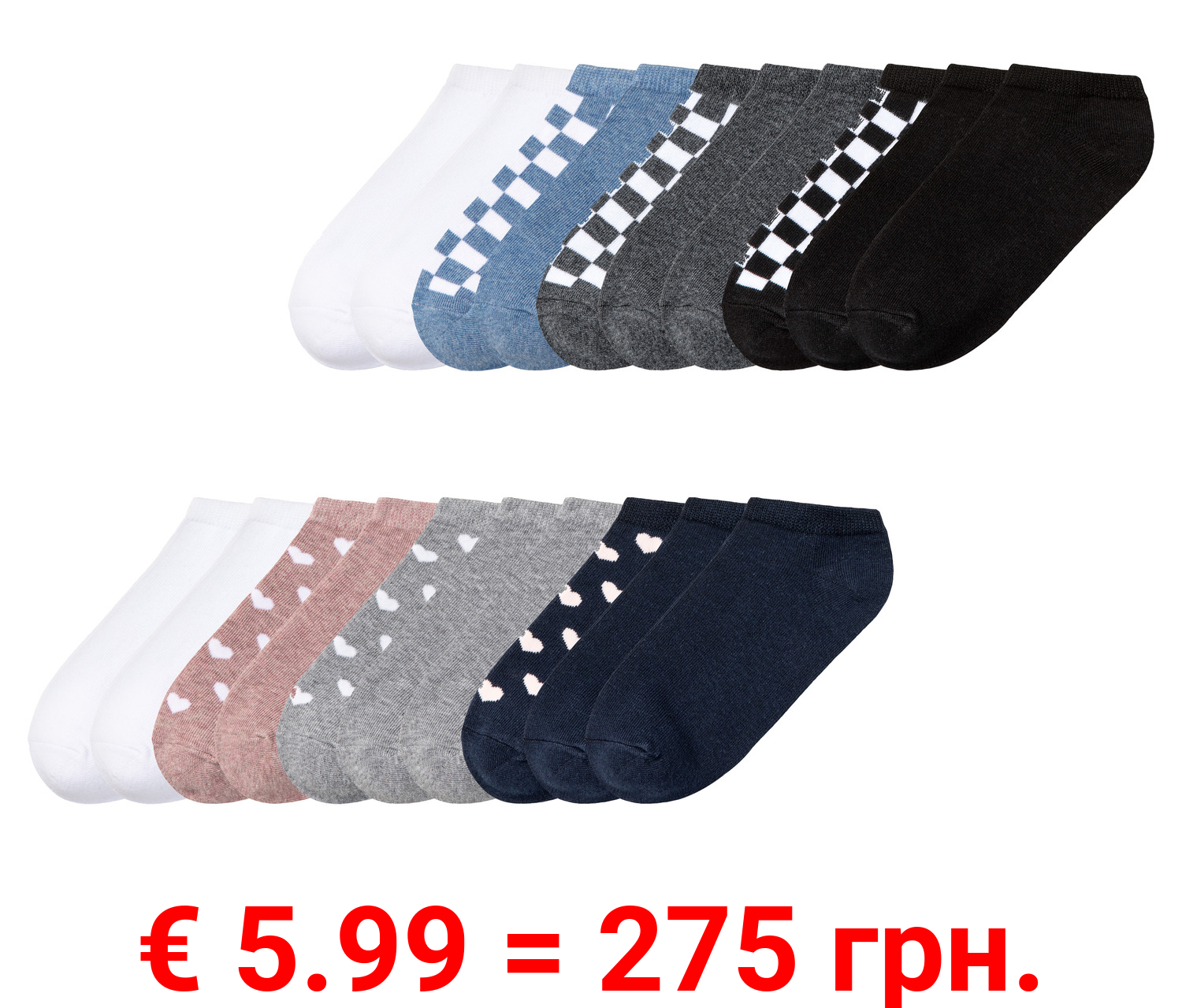 pepperts!® Kinder Mädchen / Jungen Sneakersocken, 10 Paar, mit Bio-Baumwolle