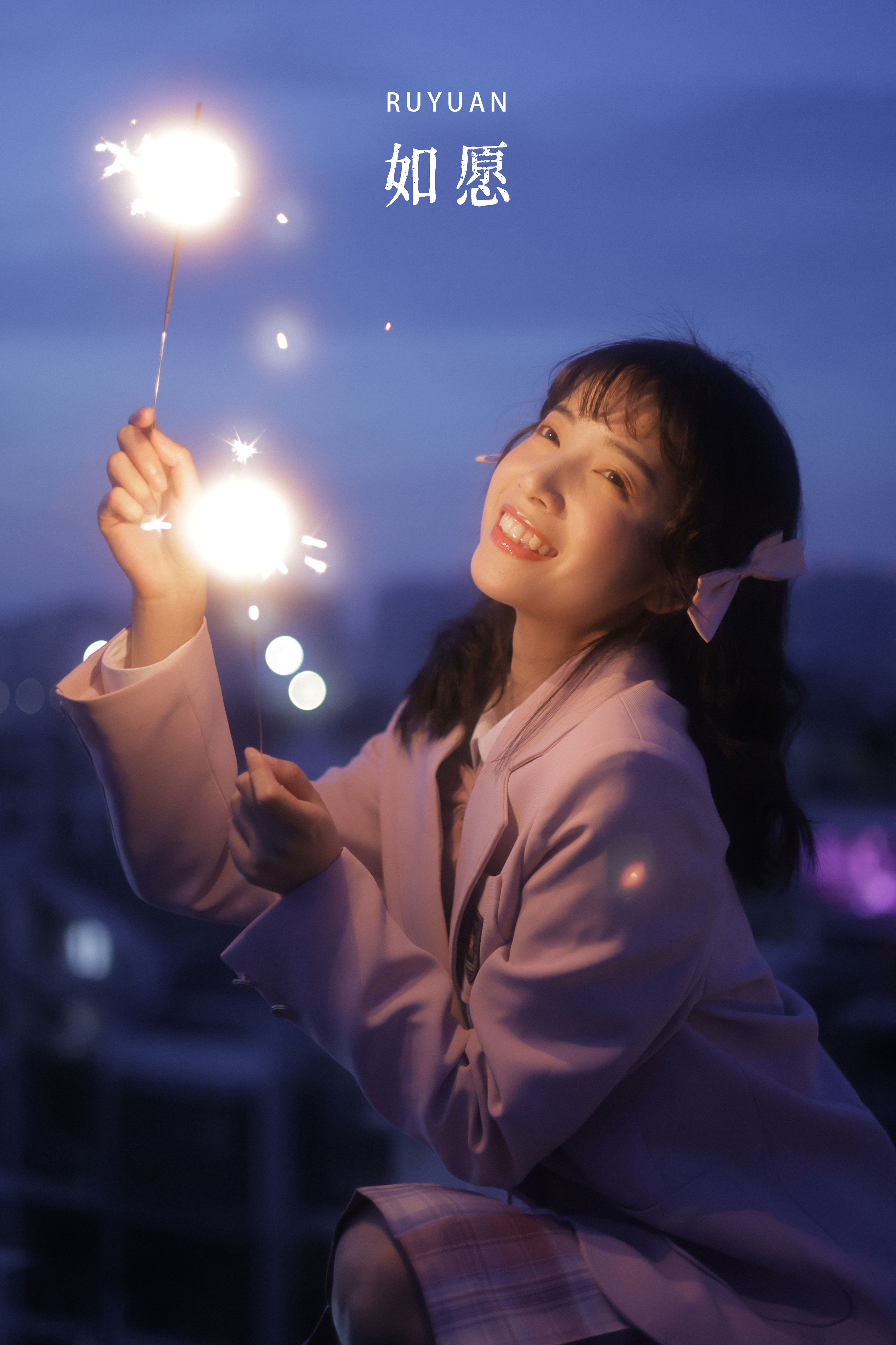 [YITUYU艺图语]2022.09.01 如愿 一只阿梦崽[20+1P／156MB]-六色网