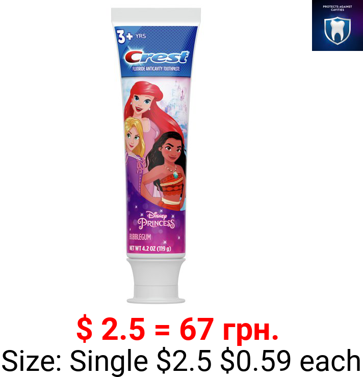 Crest Kid's Toothpaste featuring Disney Princesses, Bubblegum Flavor, 4.2 Oz
