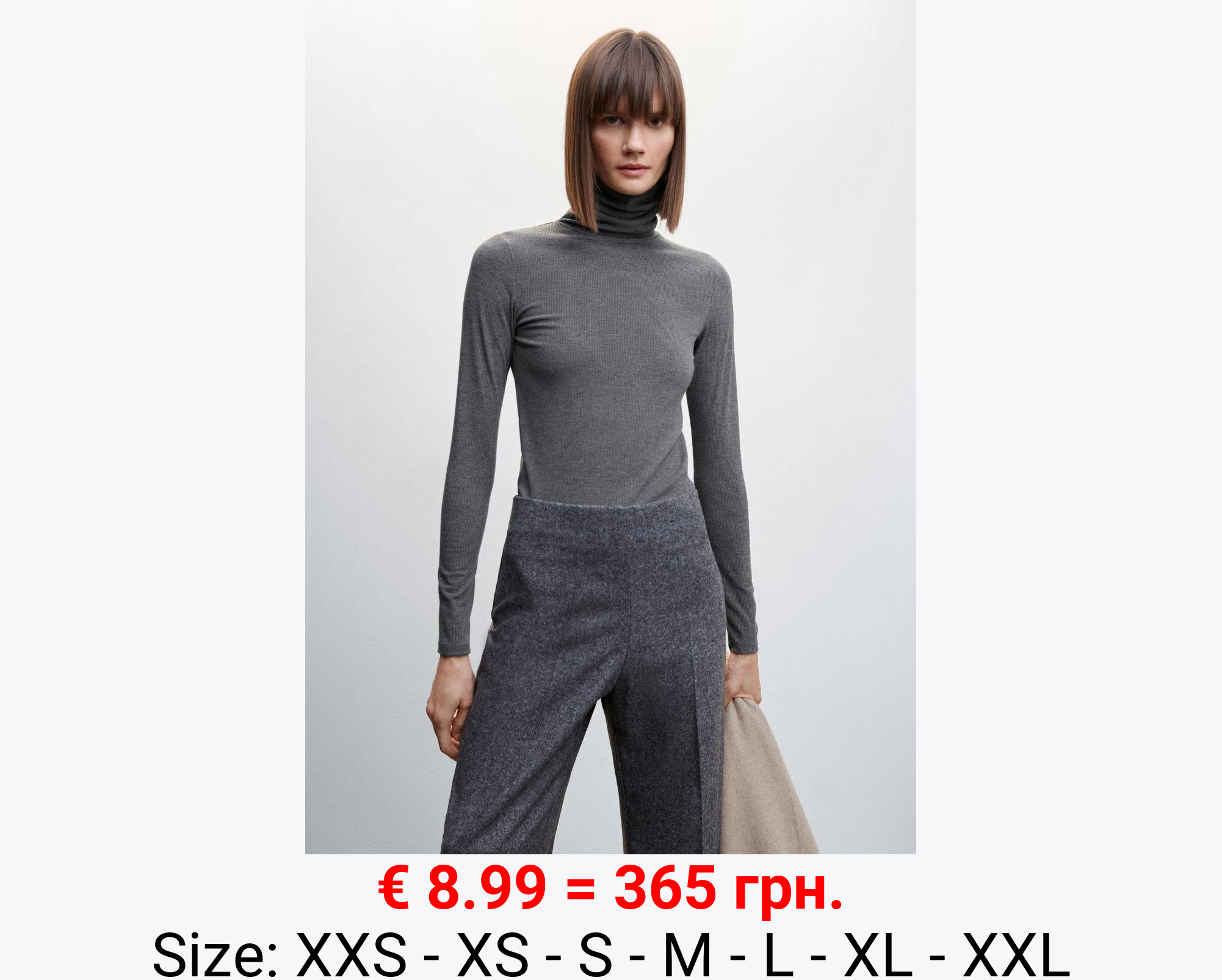 Camiseta canalé cuello alto