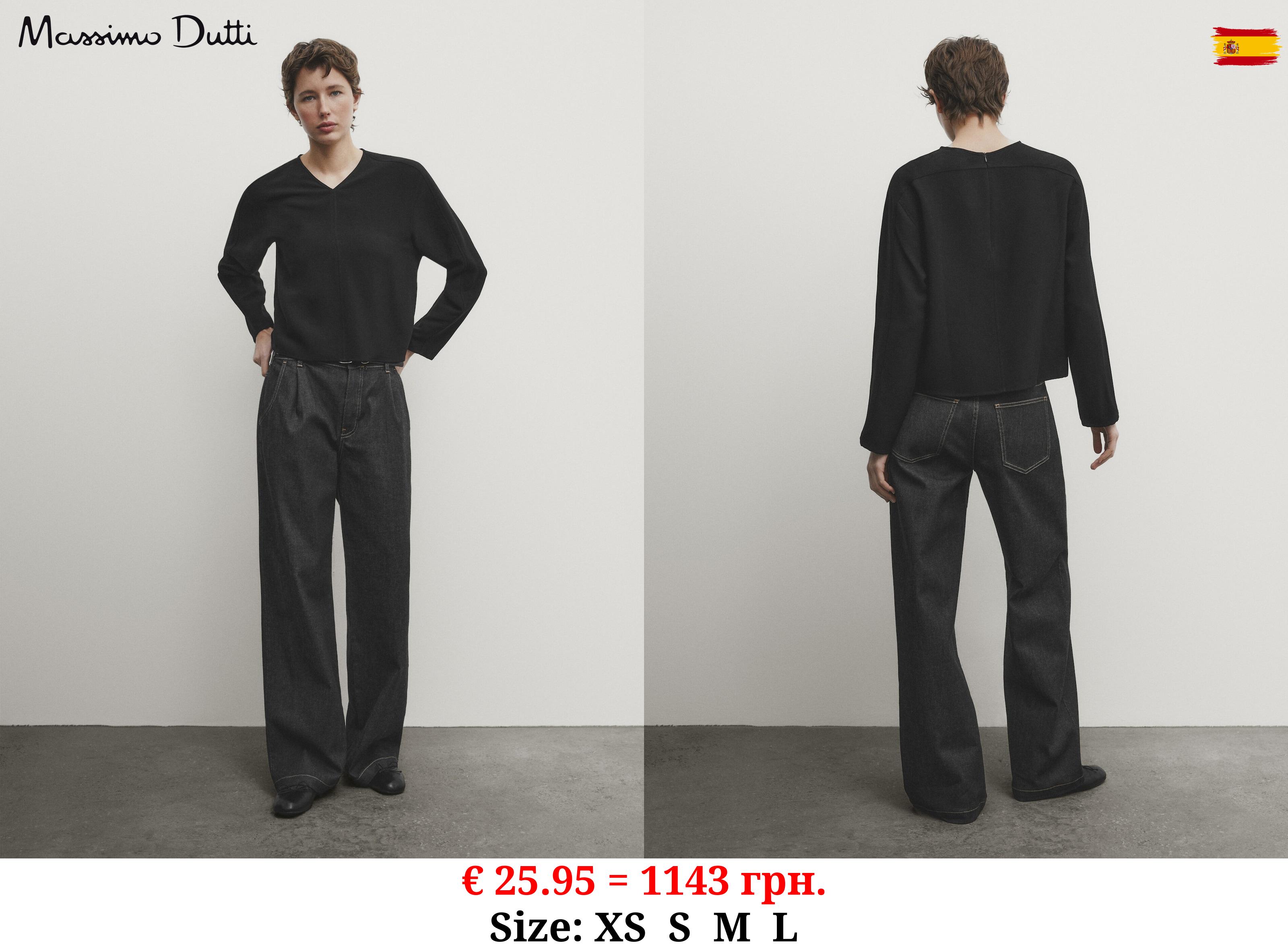 Black V-neck blouse BLACK