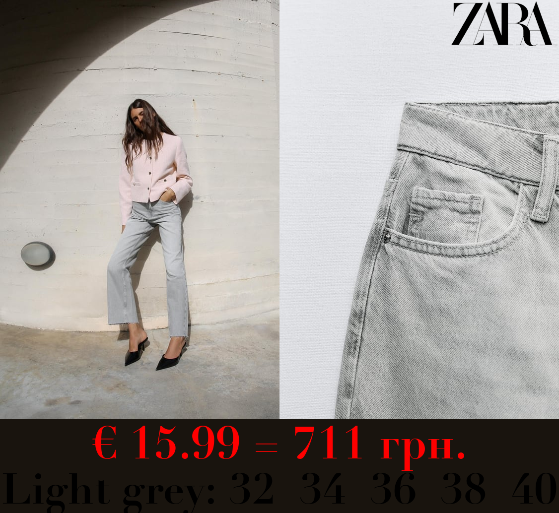 Z1975 HIGH-RISE STRAIGHT JEANS