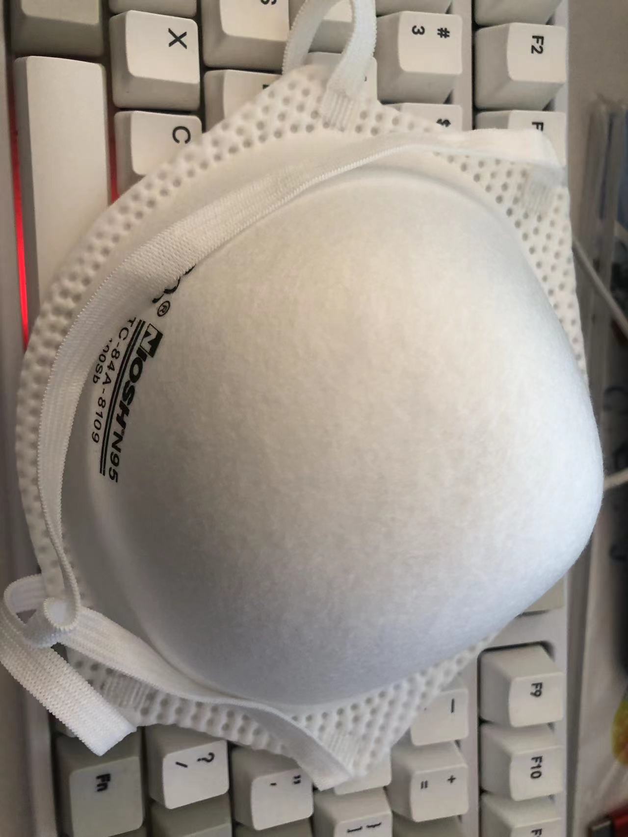 我尼玛,这哪个天才发明的-素质极差-谷姐靓号网