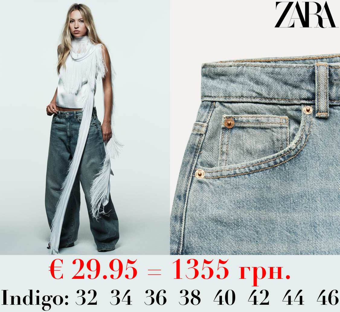 TRF BAGGY BALLOON MID-RISE JEANS