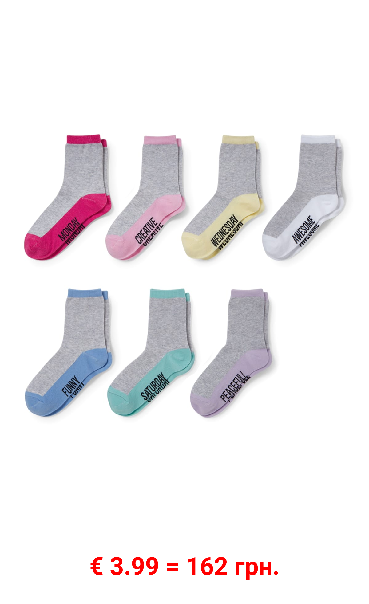 Multipack 7er - Schriftzüge - Socken mit Motiv