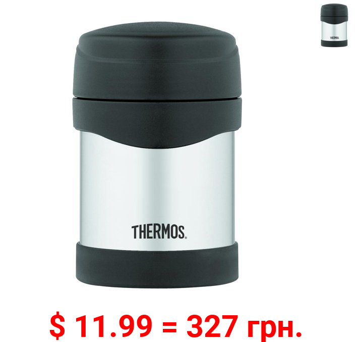 Thermos 10 Oz Vacuum Insulated Stainless Steel Food Jar