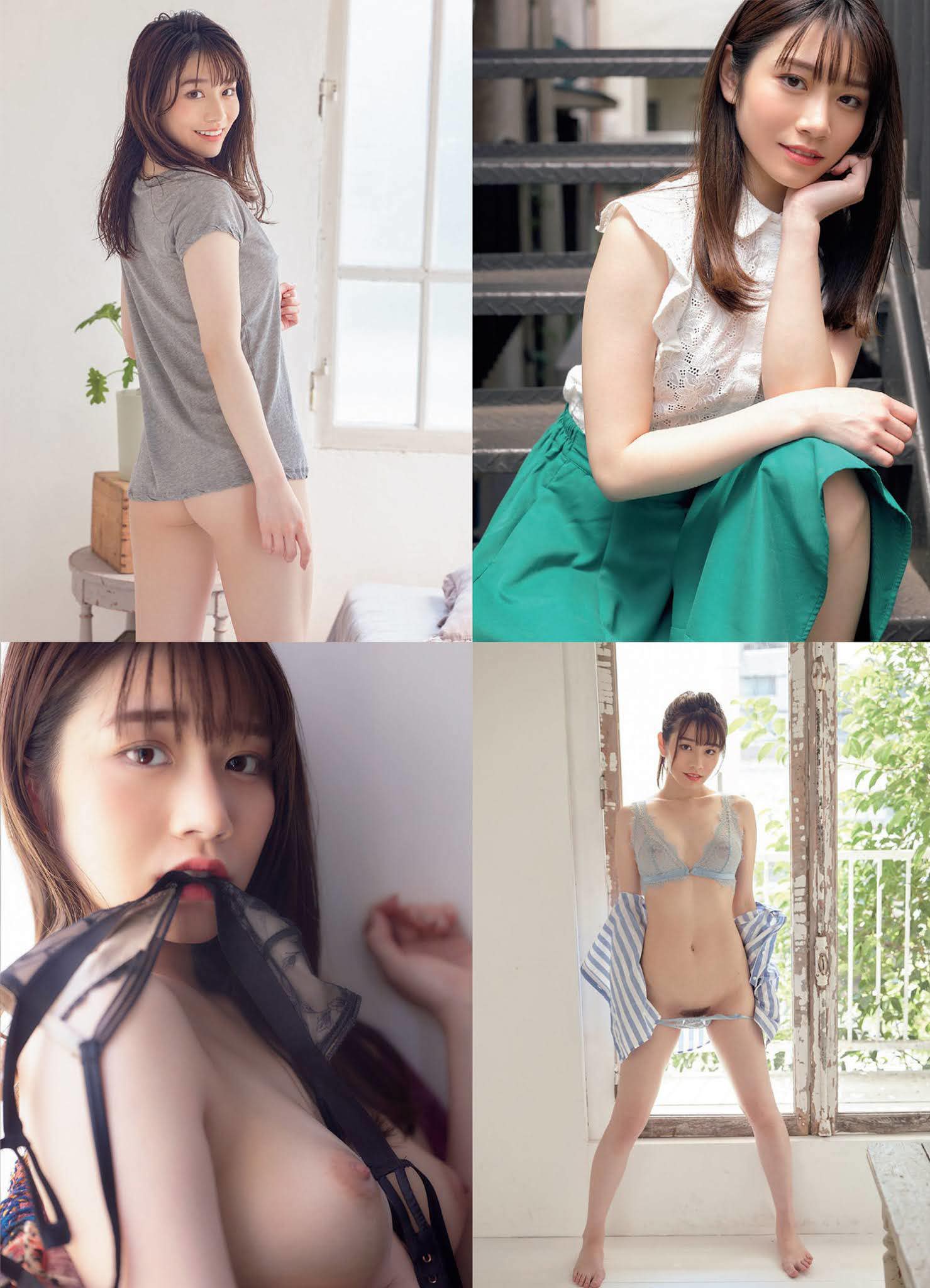 Saika Kawakita 河北彩花, FLASH 2021.08.17 (フラッシュ 2021年8月17日号) 2