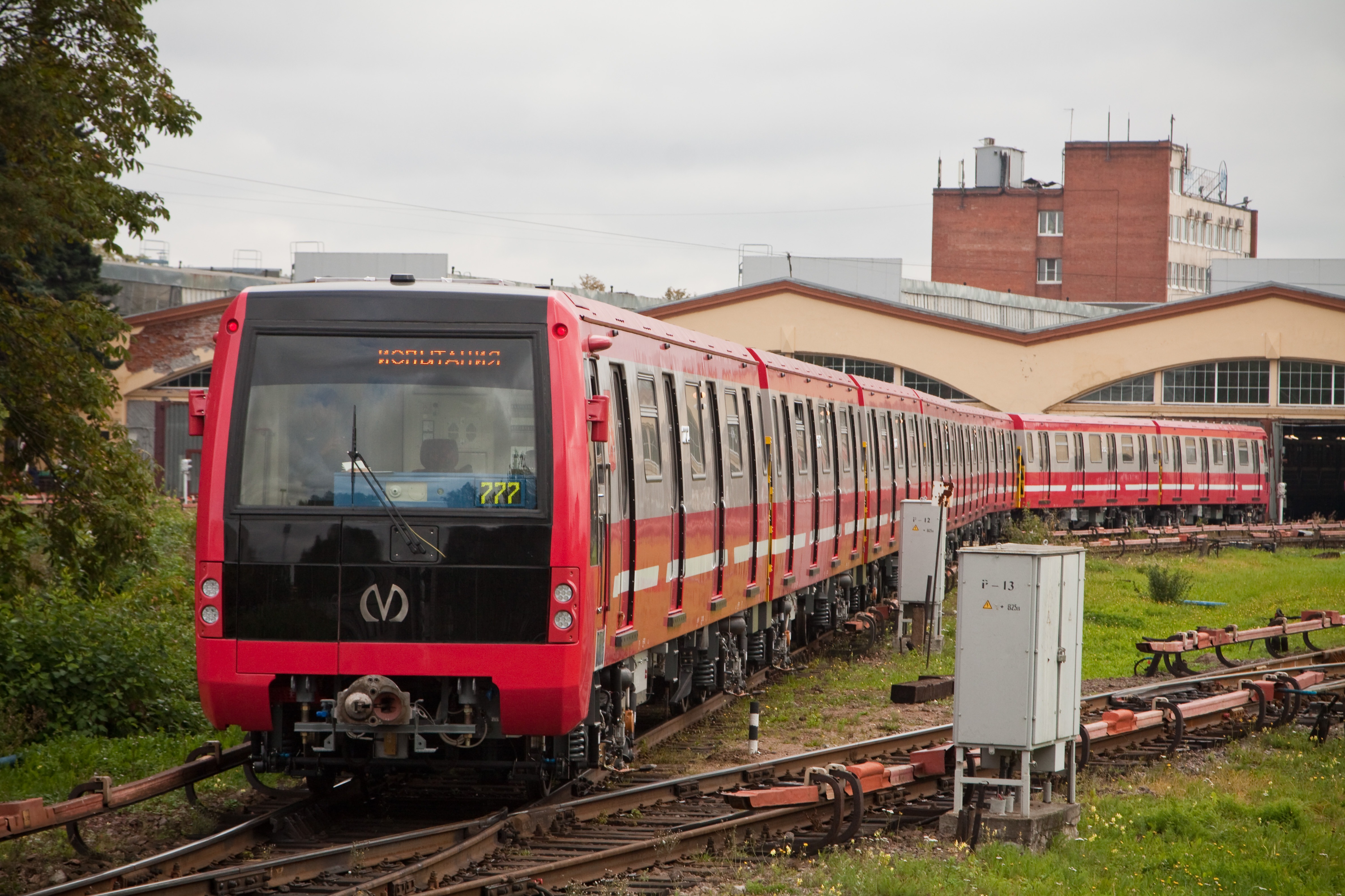 Поезд 0 81. 81 722 Метровагонмаш. 81-723.1 (ОЭВРЗ). Вагоны метро 81-722/723/724.