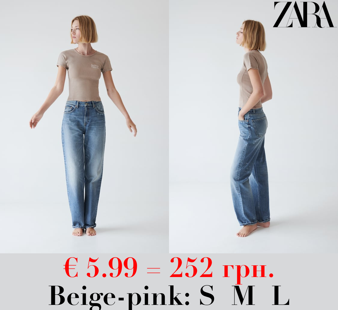 FADED RIBBED T-SHIRT WITH SLOGAN