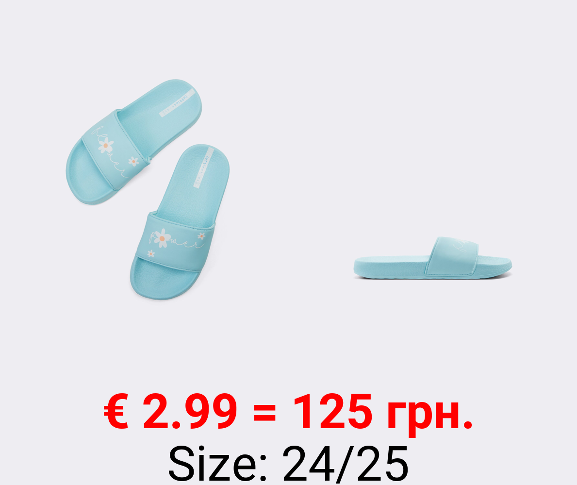 Monochrome pool sandals