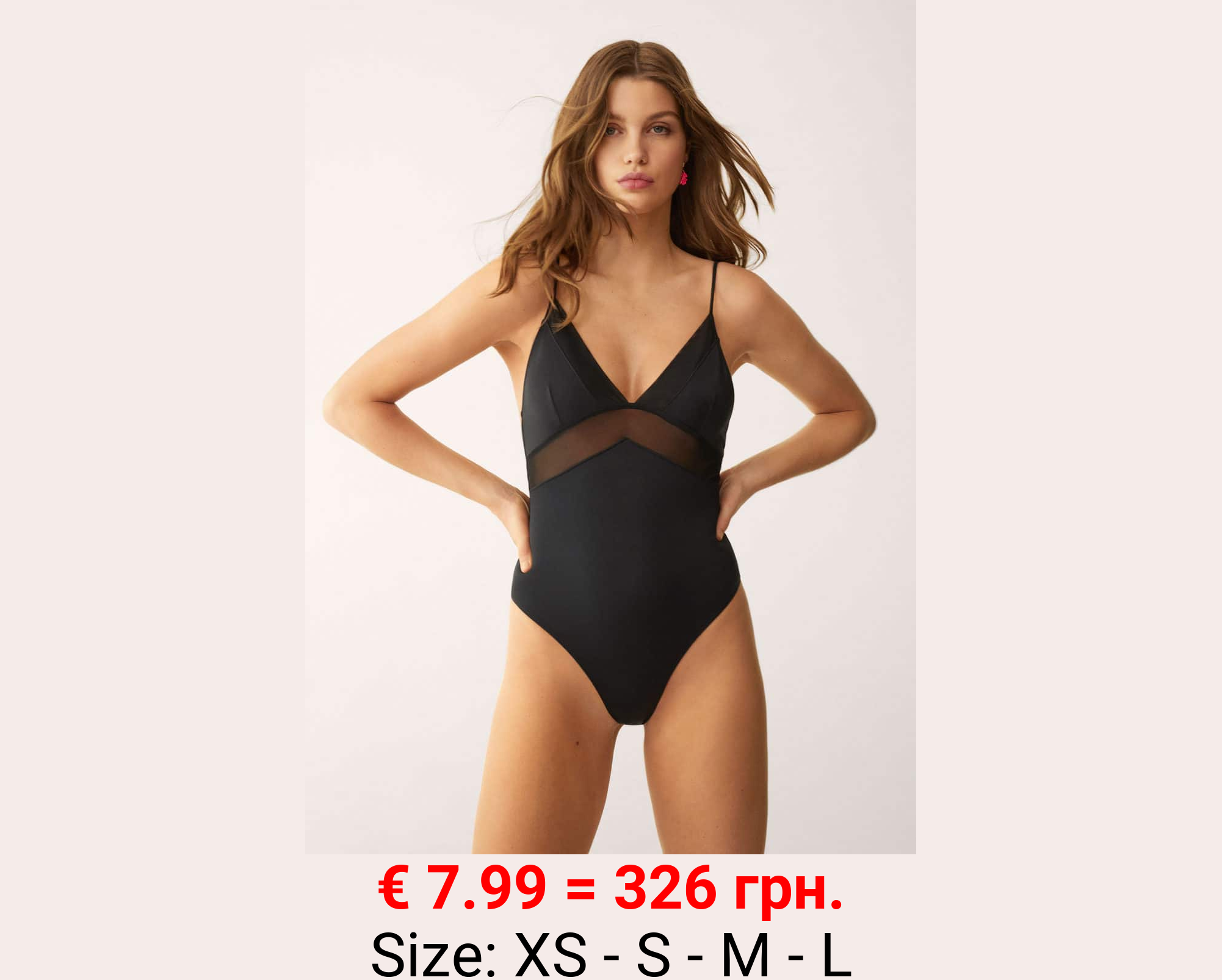 Bañador paneles semitransparentes