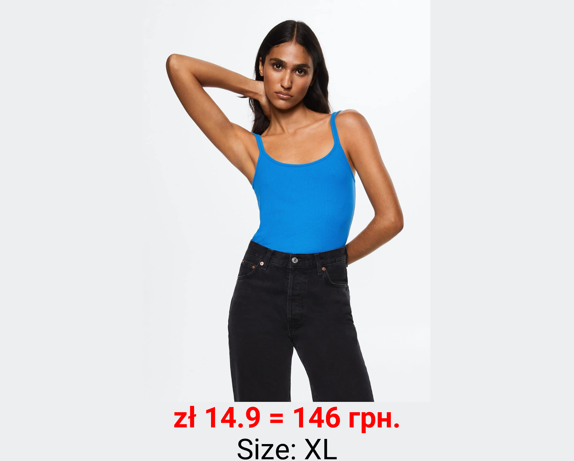 Top tirantes canalé