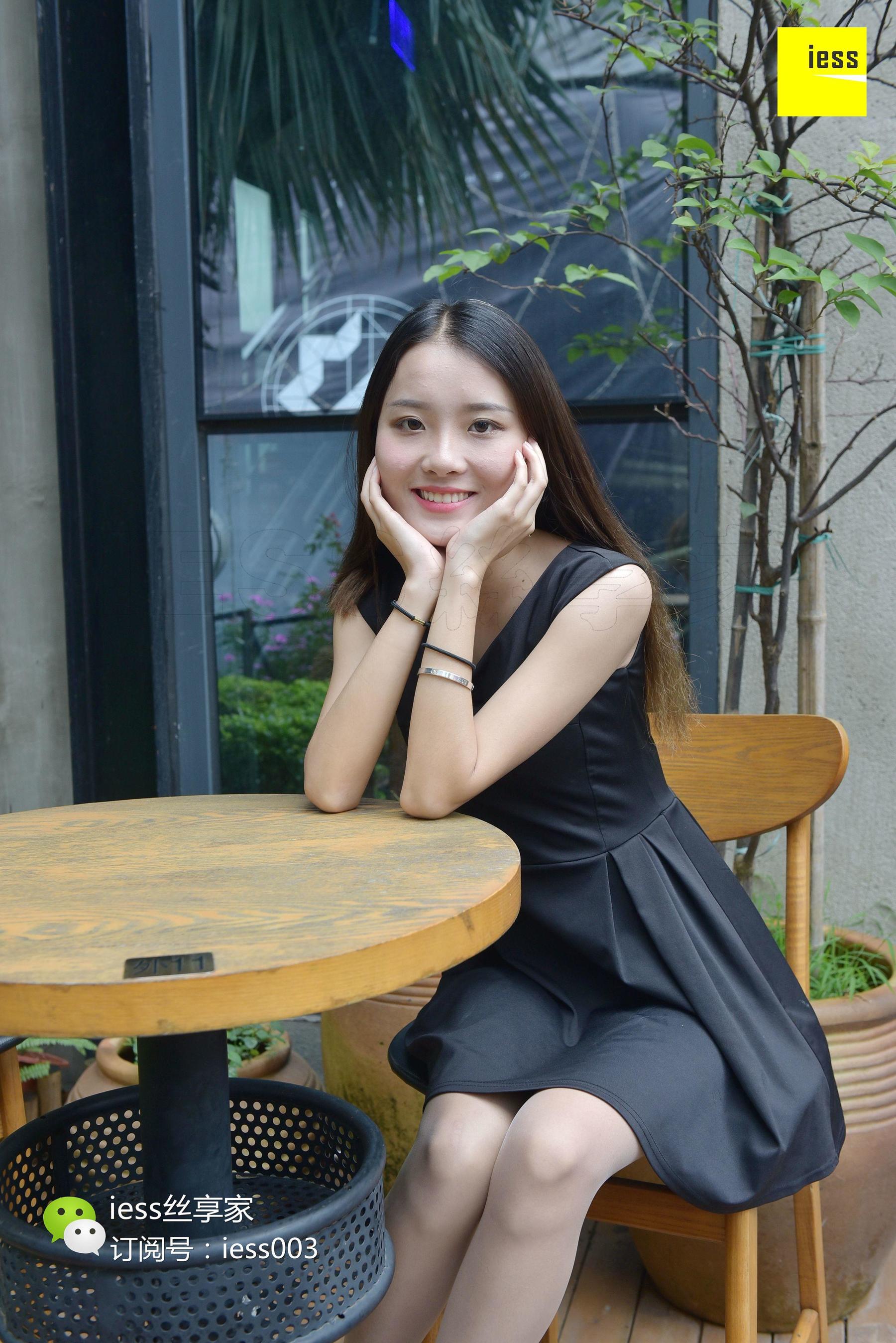 丝享家033_婉萍_《咬一口水晶玉足》[IESS异思趣向]-写真图集共96P 1
